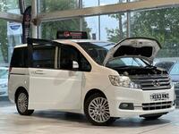 HONDA STEPWAGON