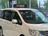 HONDA STEPWAGON