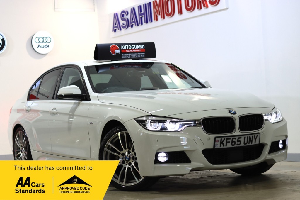 2015 BMW 3 Series
